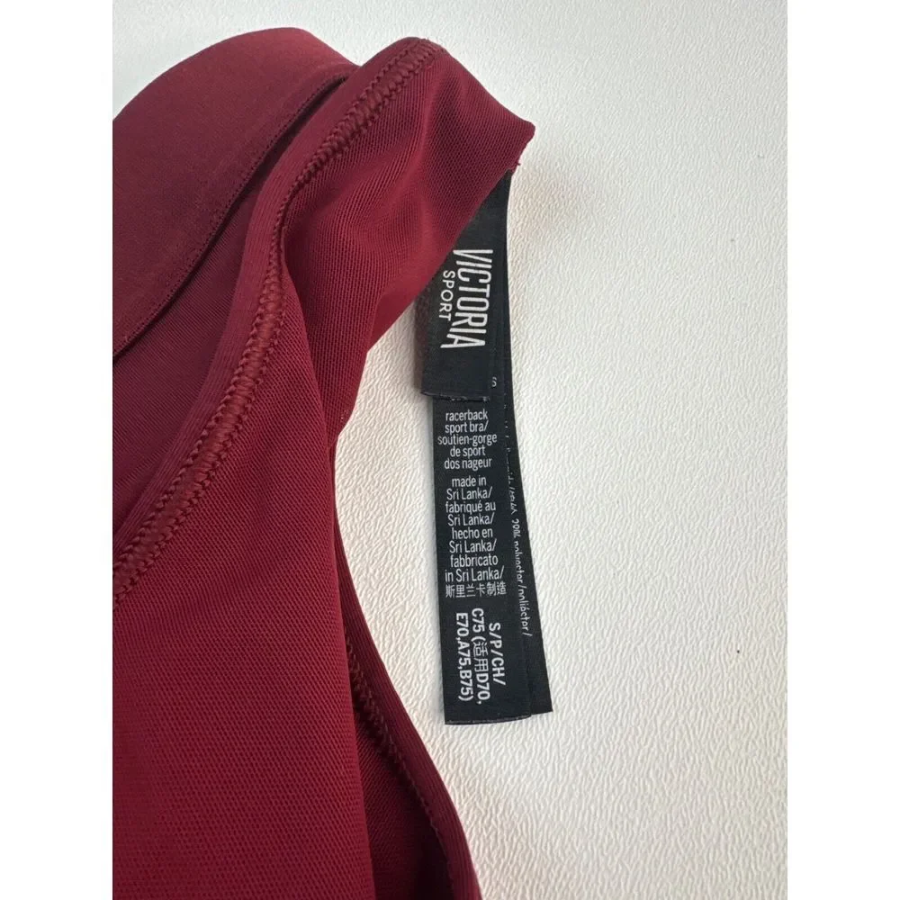 Victoria Sport Burgundy‎ Racerback Sports Bra Size S